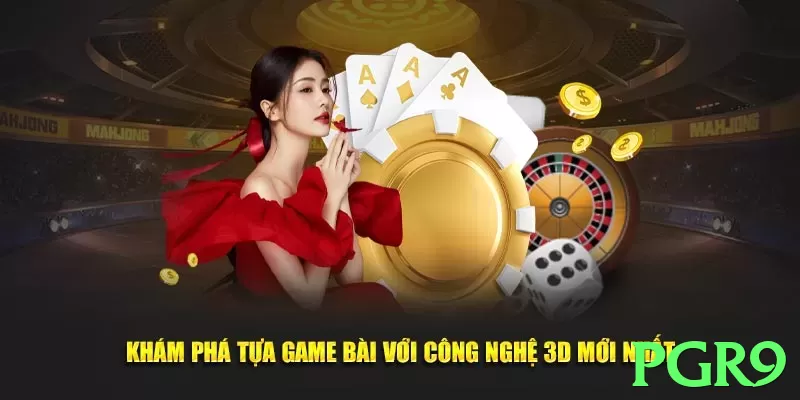 pgr9 no Brasil: Análise Completa e Recomendações - pak